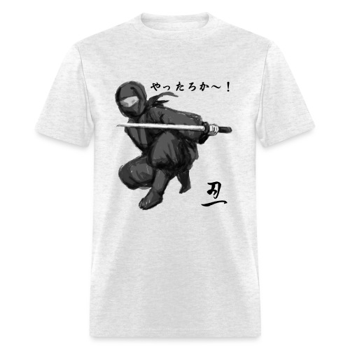 NINJYA - Men's T-Shirt