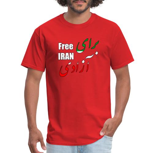 For Freedom - Men's T-Shirt