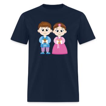 Romantic couples love - Men's T-Shirt - navy - Front - Jose (178cm)