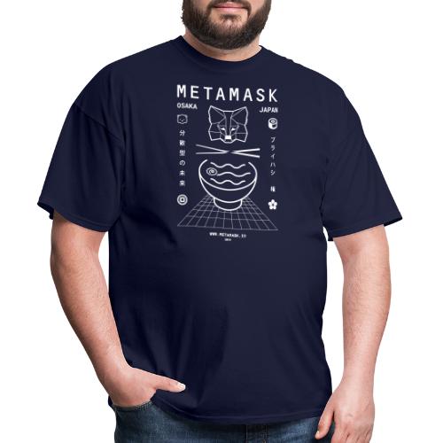 MetaMask Vaporwave- Devcon 5 - Men's T-Shirt