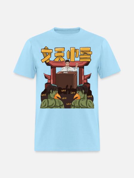 Leader Speech - Men's T-Shirt - powder blue