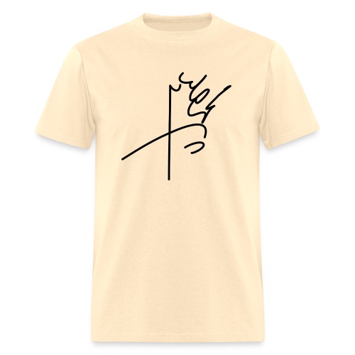 Mohammadreza Shah Pahlavi signature - Men's T-Shirt