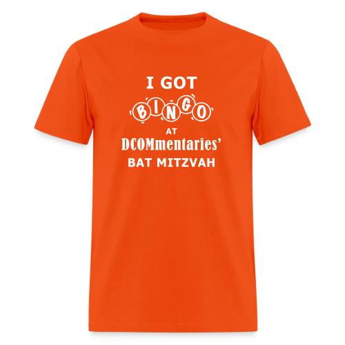 DCOMmentaries Bat Mitzvah - Men's T-Shirt