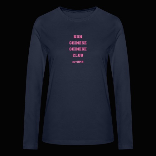 NCCC FEMPower Edition - Hot Pink - Bella + Canvas Women's Long Sleeve T-Shirt
