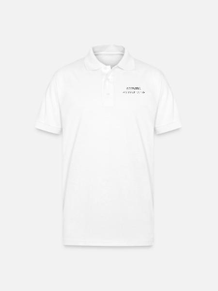 Funny Archaeology Latin Archaeology - Gildan Unisex 50/50 Jersey Polo - white