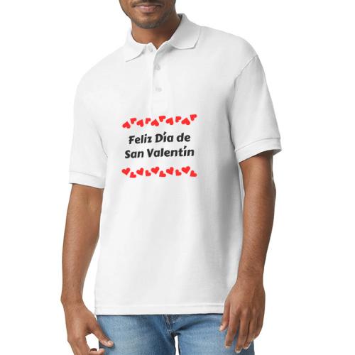 February Celebrating Valentine's Day, February 14 - Gildan Unisex 50/50 Jersey Polo