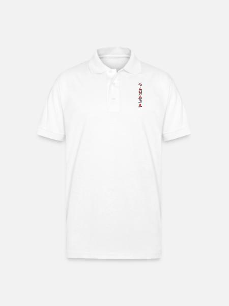 Vertical Canada Day - Gildan Unisex 50/50 Jersey Polo - white