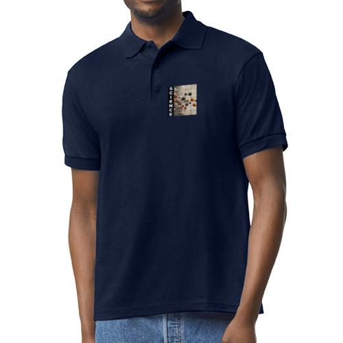Science in Structure - Gildan Unisex 50/50 Jersey Polo