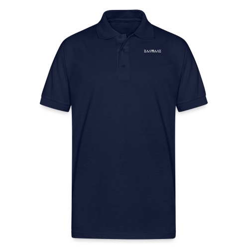 Slavidas Greek Shirt - Gildan Unisex 50/50 Jersey Polo