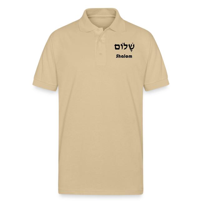 שָׁלוֹם Shalom