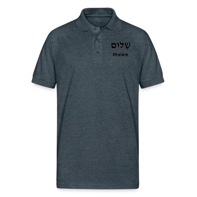 שָׁלוֹם Shalom