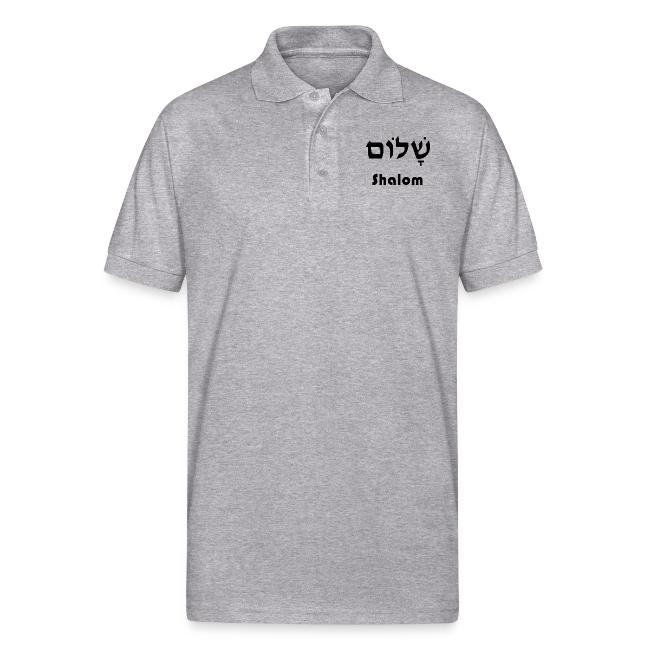שָׁלוֹם Shalom