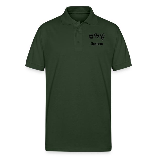 שָׁלוֹם Shalom
