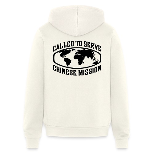 Chinese - LDS Mission CTSW - Bella + Canvas Unisex Full Zip Hoodie