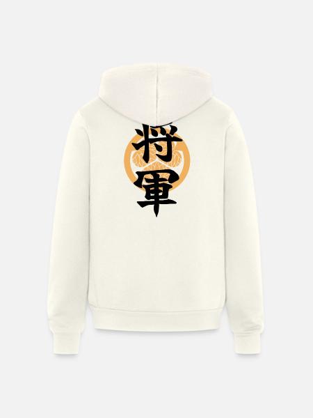 SHOGUN -Samurai Emblem Design - Japanese Kanji - Unisex Full Zip Hoodie - vintage white