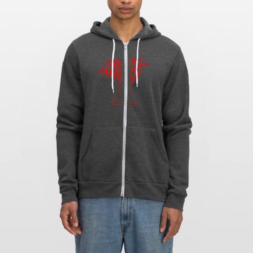 Valentine's Day Designs of Love and Infinity. - Unisex Full Zip Hoodie