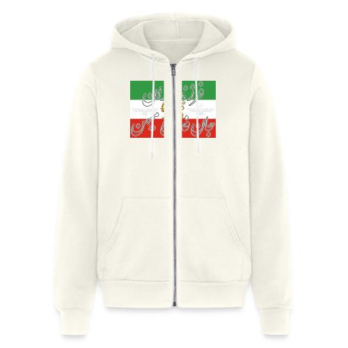 Farzand Iran Jaan Fadaye Mihan - Unisex Full Zip Hoodie