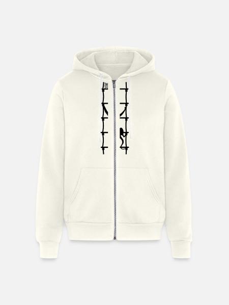 A Cat Climbs - Unisex Full Zip Hoodie - vintage white