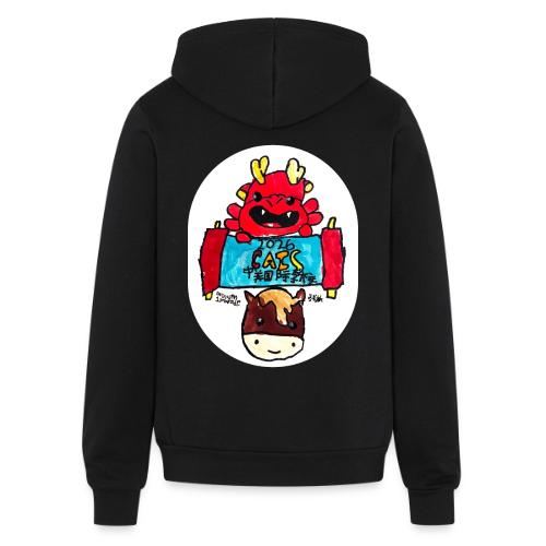 LNY 2026 ECC Design Winner Brooklyn TL - Unisex Full Zip Hoodie