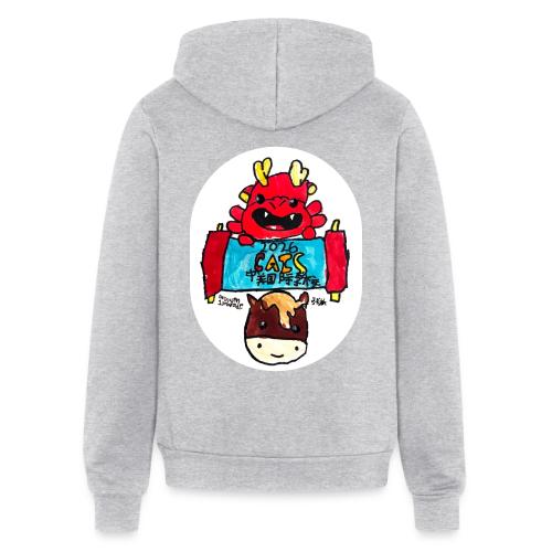 LNY 2026 ECC Design Winner Brooklyn TL - Unisex Full Zip Hoodie