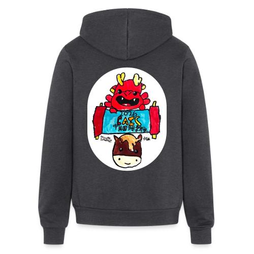 LNY 2026 ECC Design Winner Brooklyn TL - Unisex Full Zip Hoodie