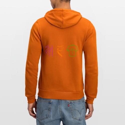 Official Logo - Color - Unisex Full Zip Hoodie