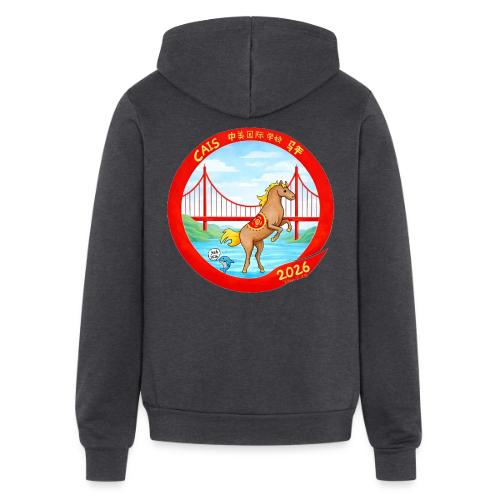 LNY 2026 LS Design Winner Keira T - Unisex Full Zip Hoodie