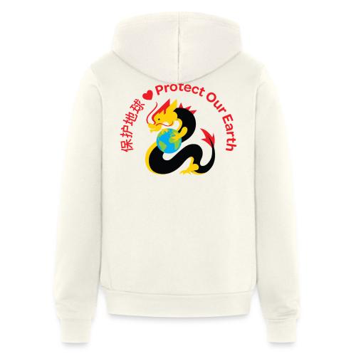 Kindness Dragon with Earth Red - Unisex Full Zip Hoodie