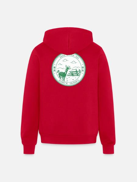 Nara Eki Art - Unisex Full Zip Hoodie - red