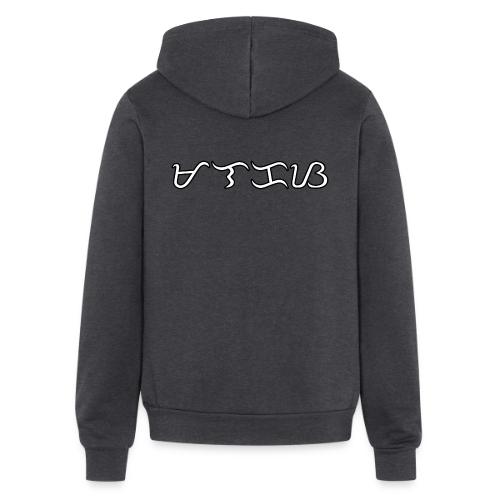 MALAKAS in BAYBAYIN script - Unisex Full Zip Hoodie