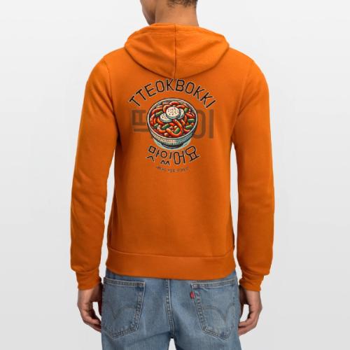 tteokbokki - Unisex Full Zip Hoodie