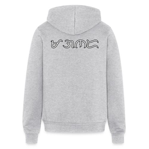 MAGANDA (beautiful) in BAYBAYIN script - Unisex Full Zip Hoodie