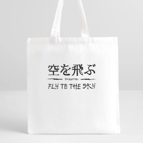 FLY TO THE SKY - Recycled Tote Bag