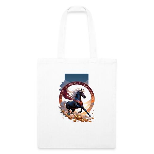 Year of the Horse Dawn T Shirt,Lunar New Year Gift - Recycled Tote Bag