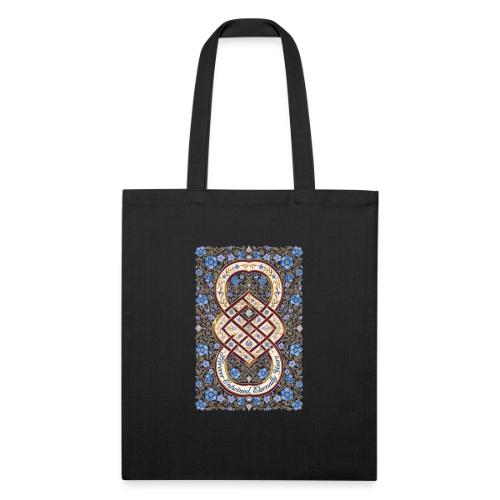 Forever Entwined Eternally Yours Infinity Knot T-S - Recycled Tote Bag