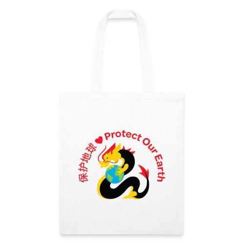 Kindness Dragon with Earth - Red - Recycled Tote Bag