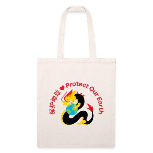 Kindness Dragon with Earth - Red - Recycled Tote Bag