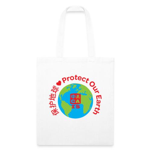 Earth with CAIS logo - Recycled Tote Bag