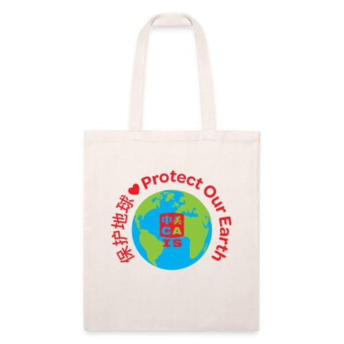 Earth with CAIS logo - Recycled Tote Bag