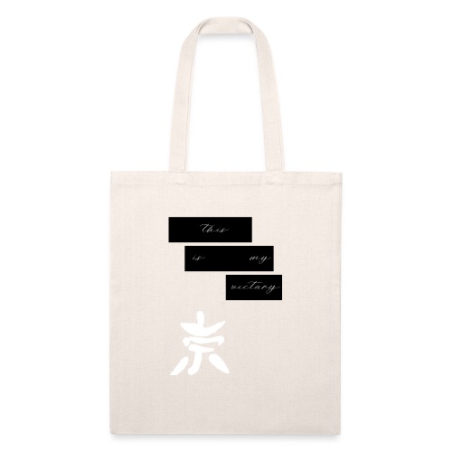 kyo front2 png - Recycled Tote Bag