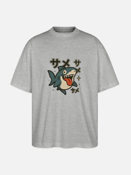 Silly Kawaii Shark Japanese - Stanley/Stella Blaster Oversized T-Shirt - heather gray