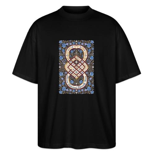 Forever Entwined Eternally Yours Infinity Knot T-S - Stanley/Stella Blaster Oversized T-Shirt 