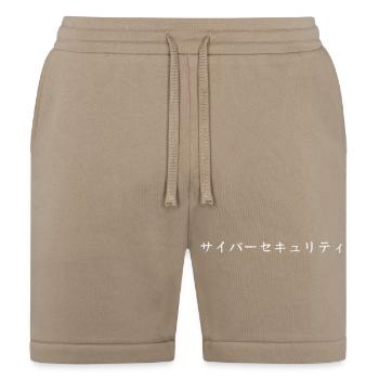 Cybersecurity Japanese サイバーセキュリティ IT Security - Bella + Canvas Unisex Short - tan - Front