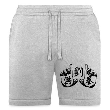 Liu family Hung Kuen Kung Fu - Bella + Canvas Unisex Short - heather gray - Front