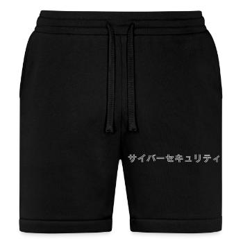 Japanese Cybersecurity サイバーセキュリティ IT Security - Bella + Canvas Unisex Short - black - Front