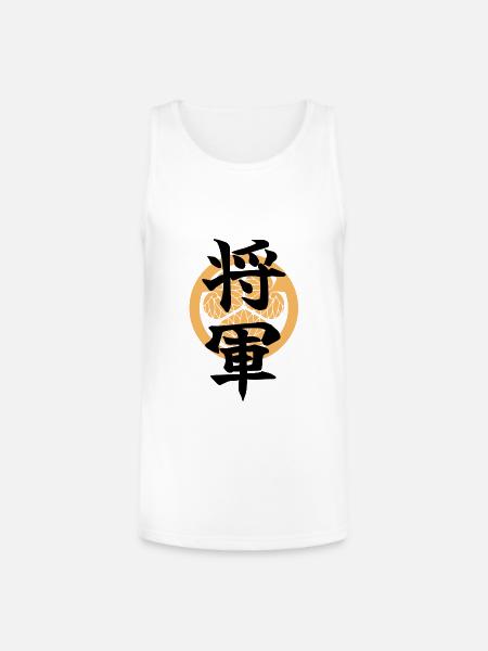 SHOGUN -Samurai Emblem Design - Japanese Kanji - Unisex Tri-Blend Organic Tank - white
