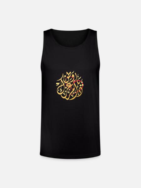 Arabic Calligraphy Love Art - Unisex Tri-Blend Organic Tank - black