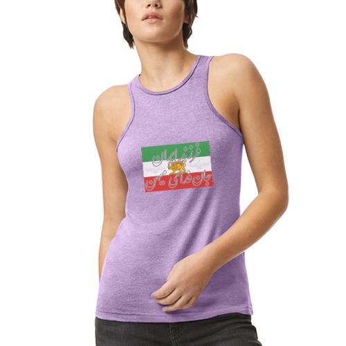 Farzand Iran Jaan Fadaye Mihan - American Apparel Women’s Racerneck Tank