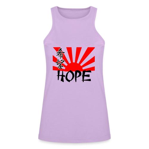 Rising Sun Hope Women's - American Apparel Women’s Racerneck Tank
