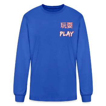 play - Men's Long Sleeve T-Shirt - royal blue - Front